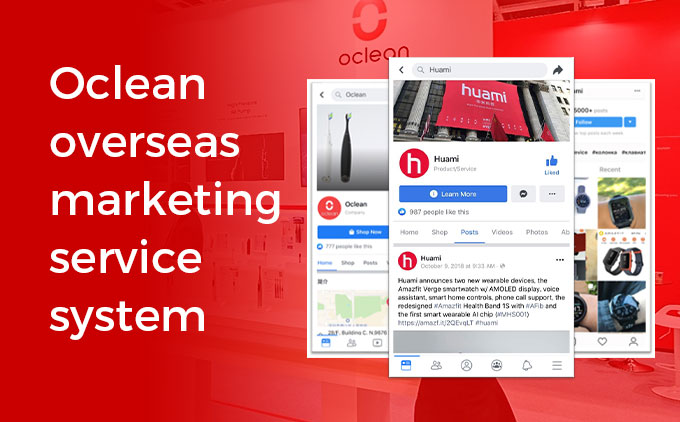 Oclean overseas marketing service system