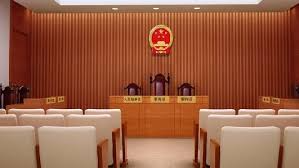 Chinese court’s practices of modernizing the judicial system and judicial capacity empowered by Arti...