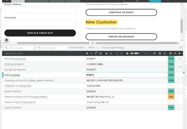 ZEPP-Health-integrated-international-solutions