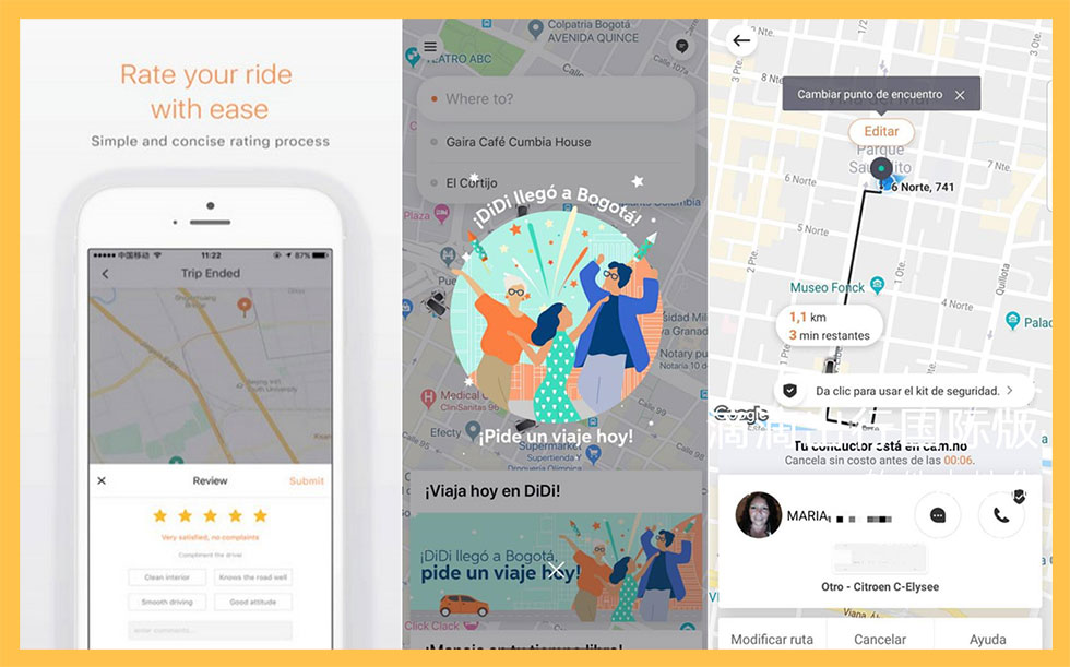 Localization-and-internationalization-of-Didi-International-Software